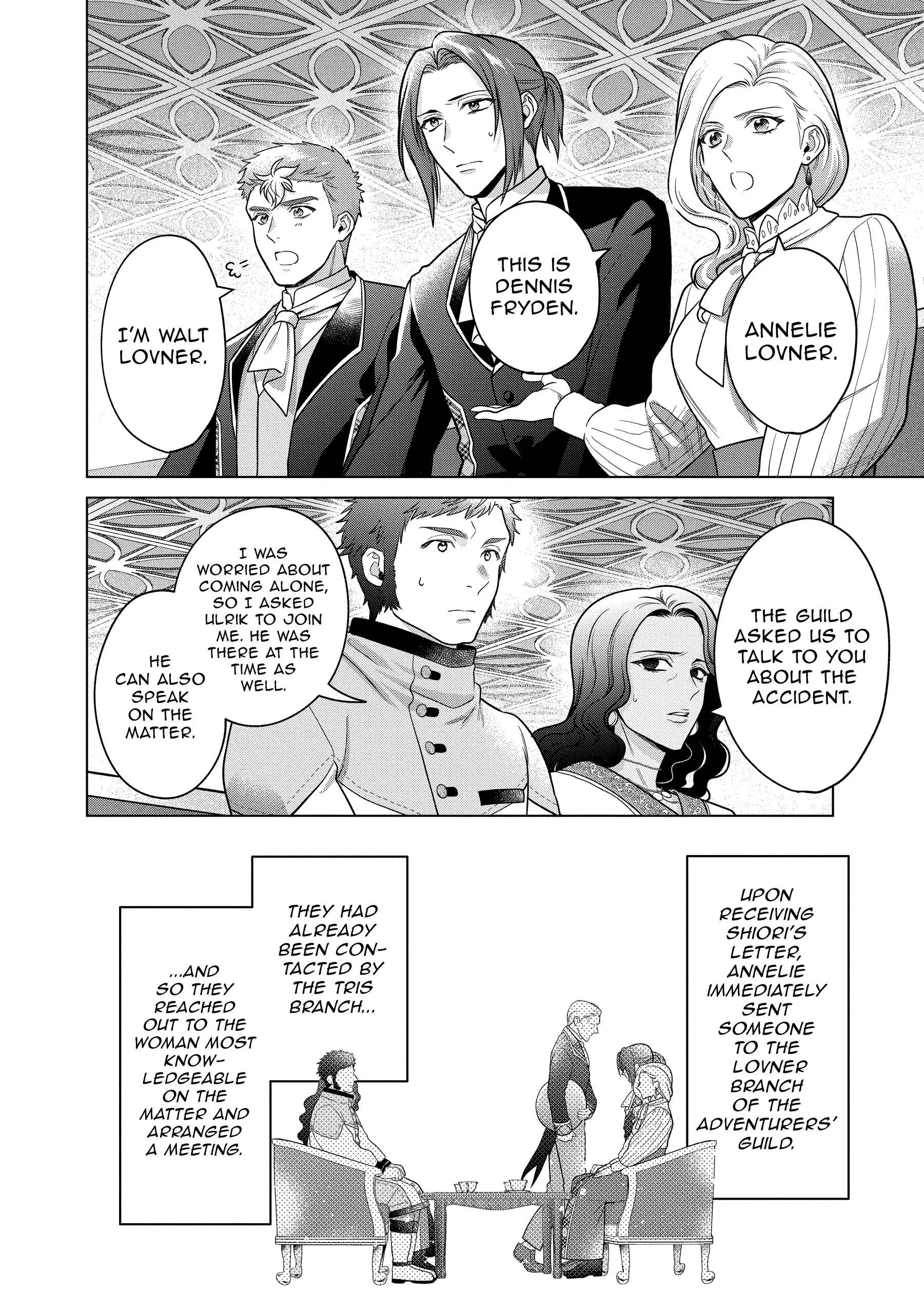 Life in Another World as a Housekeeping Mage Chapter 41 14